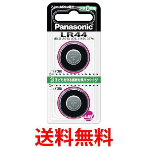 �p�i�\�j�b�N LR44/2P x10�Z�b�g �A���J���{�^���d�r 1.5V �����i Panasonic �������� �ySK08936�z