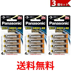 pi\jbN `EdrP3` 4{pbNPanasonic FR6HJ/4B@3Zbg  ySK08950z