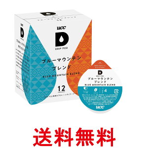 UCC hbv|bh pJvZ u[}Eeuh |bhJvZ 90g x 12t DRIP POD  ySK08974z