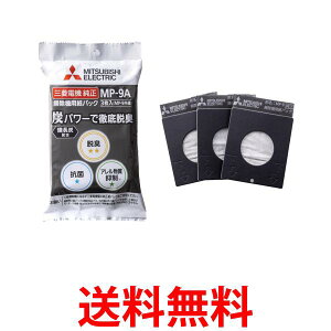 OHd@ MP-9A MP9A |@p Yz YpbN pbN 3 Mitsubishi Electric  ySK09023z