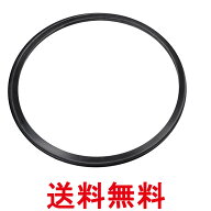 ティファール X3010007 ブラック 圧力なべ クリプソミニット専用パッキング 4.2L/4.5L/6L用 送料無料 【S…