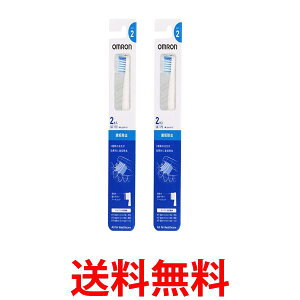 �I������ SB-172 2�{�� ×2�Z�b�g SB172 ���C�����u���V �^�C�v2 OMRON �������� �ySK09181�z