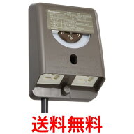 パナソニック WH5353AKP 電子EEスイッチ付フル接地防水コンセント ブラウン Panasonic 送料無料 【SK0921…