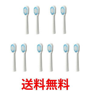 5�Z�b�g �I������ SB-122 SB122 2�{���� ���L�v���~�A���u���V ���g���d�����u���V�ւ��u���V OMURON �������� �ySK09214�z