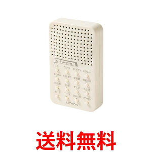 C\ KSVC-001W  hƃObY LITHON  ySK09269z