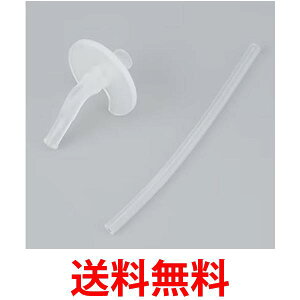 T[X FHV-350 ܂قт̃xr[Xg[}O Xg[Zbg THERMOS  ySK09275z