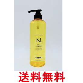 ナプラ N.SHEAシャンプーモイスチャー750ml しっとりタイプ 送料無料 【SK09277】