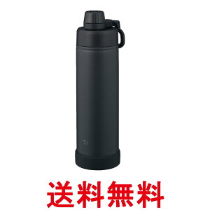 �ۈ� SD-KA75-BM �`���R�[���u���b�N ���� 0.75L �H��@�Ή� �V�[�����X���� �n���h���� �ۗ� �N�[���{�g�� �������� �ySK09286�z