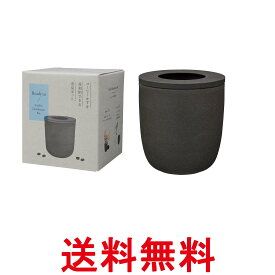 マーナ K770BK ブラック コーヒーかす消臭ポット エコな消臭剤 コーヒーかす入れ Ready to marna 送料無料 【SK09313】