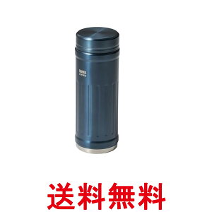 シービージャパン カフアコーヒーボトル2 ブルー 410ml 水筒 直飲み 真空断熱 2層構造 テフロン加工 QAHWA CB JAPAN 送料無料 【SK09407】