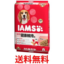 アイムス 成犬用 健康維持用 ラム&ライス 小粒 8kg ドッグフード IAMS 送料無料 【SK09433】