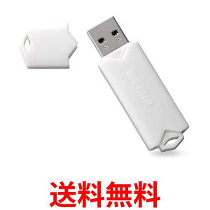 バッファロー RUF3-YUF32GA-WH USB3.1(Gen) USB3.0対応 USBメモリー 32GB ホワイト BUFFALO 送料無料 【SK09450】