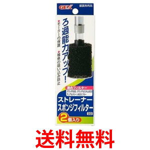 WFbNX Xg[i[ X|W tB^[ GD  Ϗ܋ GEX  ySK09455z