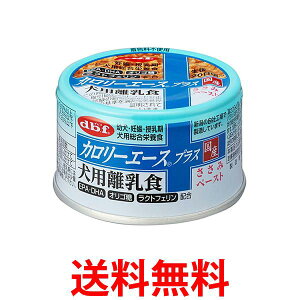 frtybg J[G[XvX p H ݃y[Xg 85g  ySK09461z