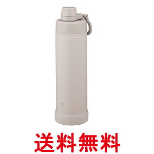 �ۈ� SD-KA75-HM �~�X�e�B�O���[ ���� 0.75L �H��@�Ή� �V�[�����X���� �n���h���� �ۗ� �N�[���{�g�� �������� �ySK09530�z