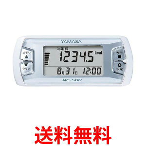 R MC-500W zCg ʌv MY CALORY Rvv }CJ[ MC-500  ySK09538z
