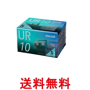 マクセル UR-10N 5P カセットテープ 10分 5巻 UR maxell 送料無料 【SK09591】