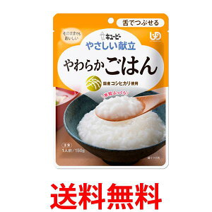 L[s[ Y3-8 ₳ 炩͂ 150g H 敪3 łԂ kewpie  ySK09645z