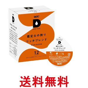 UCC hbv|bh pJvZ Ӓm̌ւ胊b`uh |bhEJvZ 90g x 12t DRIP POD  ySK09707z