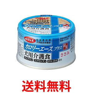 frtybg J[G[XvX p H  85g  ySK09710z