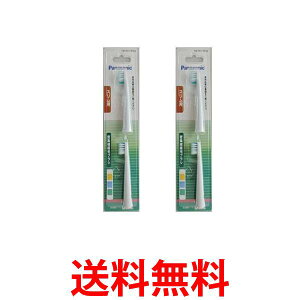 2�Z�b�g�p�i�\�j�b�N EW0971-W �X�����p���W�ɍזуu���V �� 2�{�� ���g�U���n�u���V �h���c EW-DM61 �ւ��u���V �������� �ySK09749�z