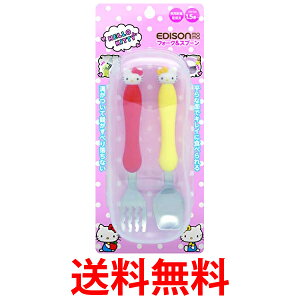 GW\ tH[N&Xv[ P[Xt n[LeB 2΂Ώ KJC EDISON  ySK09751z