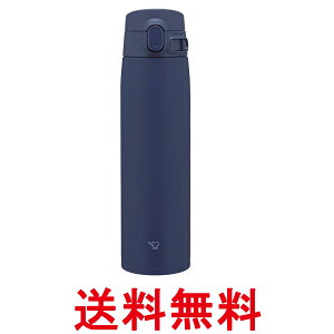 �ۈ� SM-VB72-AM �X�e�����X�}�O 720ml �}�����u���[ �V�[�����X���� ���� �ۉ� �ۗ� �����^�b�` ZOJIRUSHI �������� �ySK09772�z