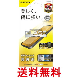 �G���R�� PM-A22AFLGG �N���A iPhone 16e 14 13 13Pro �K���X�t�B���� �����K���X �\�ʍd�x10H ��U�h�~ �G�A�[���X ���� �������� �ySK09863�z