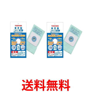 2�Z�b�g TOSHIBA VPF-7 ���� VPF7 �����\ �g���v���p�b�N�t�B���^�[ �|���@�p ���p�b�N ���� �������� �ySK09891�z