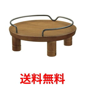 リッチェル ペット用 木製テーブル シングル ブラウン 犬 猫用 食器台 Richell 送料無料 【SK09893】