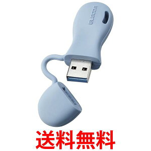 �G���R�� MF-JRU3032GBU 32GB USB3.2(Gen1)/3.1(Gen1)/3.0/2.0 USB A ��̌^�L���b�v�� �q�ǂ����� �u���[ ELECOM �������� �ySK09921�z