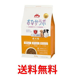 �X���T�����[���h �X�[�p�[�S�[���h ���Ȃ����{ �����p 2.4kg �h�b�O�t�[�h ���_�� �������� �ySK09997�z