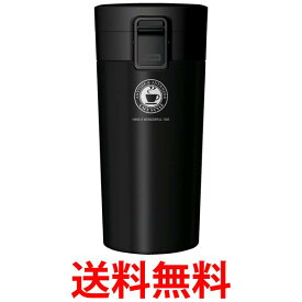 アスベル TL370 真空断熱携帯タンブラー 370ml ブラック 水筒 ステンレス 送料無料 【SK10033】