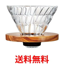 ハリオ VDGR-02-OV V60 耐熱ガラス 透過ドリッパー オリーブウッド コーヒードリッパー 1-4杯用 HARIO 送料無料 【SK10038】