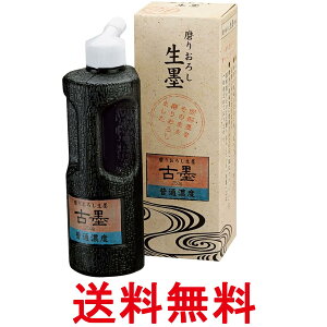 | CB11-25 肨낵n Ön ʔZx 250g  ySK10083z