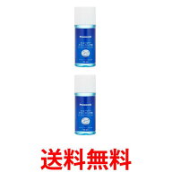2個セット Panasonic ES004 パナソニック シェーバー クリーニング液 水洗いのできるシェーバー用 100ml …