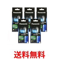 5個セット パナソニック ES-4L03 洗浄剤 ラムダッシュメンズシェーバー洗浄充電器用 3個入り Panasonic …
