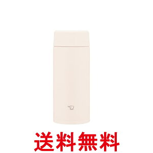 �ۈ� SU-AA36-CP �X�e�����X�}�O 360ml �T���Z�b�g�x�[�W�� ���� �V�[�����X���� �ۉ� �ۗ� ZOJIRUSHI �������� �ySK10260�z