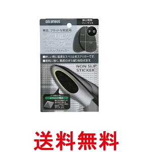 RuX mXbvXebJ[ amCp t[TCY ubN Cꊊ~ COLUMBUS  ySK10281z