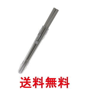 シービージャパン フードマン専用 抗菌箸 グレー ケース付き 抗菌仕様 食洗機対応 弁当用箸 20.5cm DSK CB JAPAN 送料無料 【SK10397】