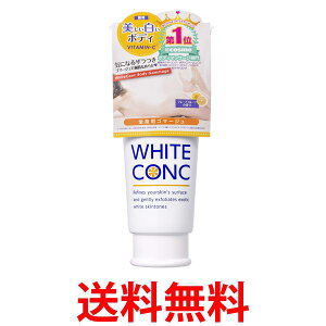 �z���C�g�R���N �{�f�B�S�}�[�W��CII 180g WHITE CONC �������� �ySK10428�z