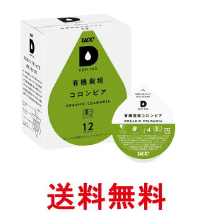 UCC hbv|bh pJvZ L@͔|RrA 90g x 12t |bhEJvZ DRIP POD  ySK10440z