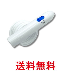 �p�i�\�j�b�N EWDJ61W4317 �W�F�b�g�E�H�b�V���[ �h���c EW-DJ61-W EW-1250P EW-1250 �p�n���h���g���i Panasonic �������� �ySK10447�z