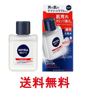 jxA ZVeBu[V 110mL 򕔊Oi Yϐ q J~\h guh  ySK10491z