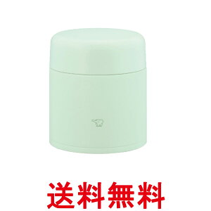 �ۈ� SW-LA30-GM �X�e�����X�X�[�v�W���[ 300ml �G�A���[�O���[�� �H��@�Ή� �V�[�����X���� ���ٓ� ZOJIRUSHI �������� �ySK10504�z