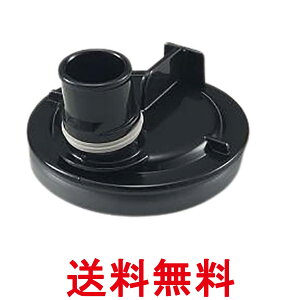 ۈ S66-AU N[{g  Jo[pbL pbLt XeX{g pbL i ZOJIRUSHI  ySK10536z