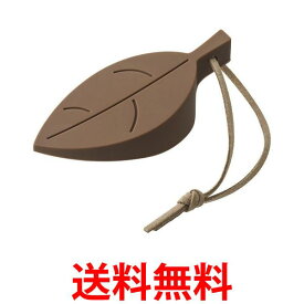 ドアストッパー 室内 ゴム 玄関 ドア止め かわいい シリコン 葉っぱ おしゃれ 紐付き ブラウン (管理S) 送料無料 【SK10582】