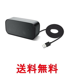 PC �X�s�[�J�[ �L�� USB�ڑ� ������ ���^ �T�E���h�o�[ �p�\�R�� �m�[�g�p�\�R�� ����o�� �u���b�N (�Ǘ�S) �������� �ySK10596�z