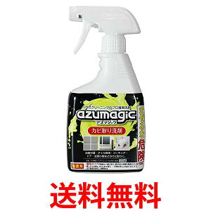 AY} CH880 Jr AY}WbNJr 400ml ȂłȃJrƂ  ySK10623z