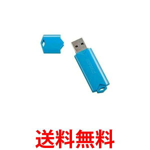 バッファロー RUF3-YUF32GA-BL(ブルー) USB3.2メモリ 32GB USBフラッシュ BUFFALO 送料無料 【SK10661】